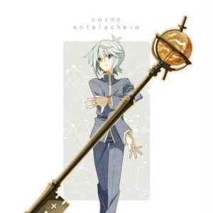 フェイト・アーウェルンクス