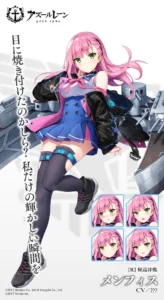メンフィス