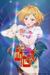 星乃 雲母