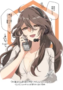 ヘックス