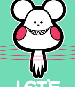コエムシ