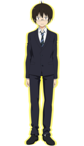 土間 大平