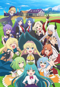 賢スラ / 賢いスライム