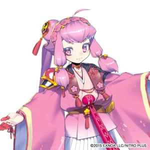 北谷菜切