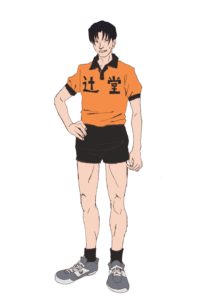 チャイナ