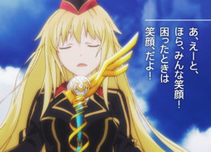宇多良 カナリア