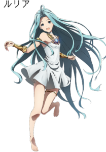 ルリア