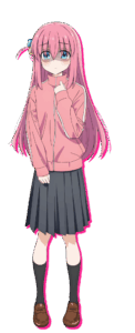 後藤 ひとり