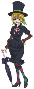 レディ・リリス