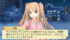 タコスのおばちゃん