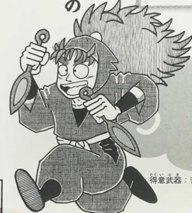 七松小平太