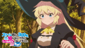 ヴァーニア