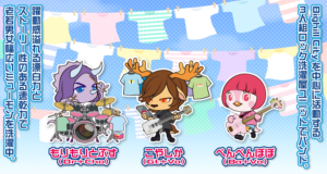 こやしか
