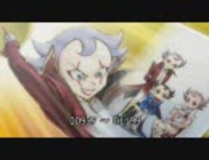 イェーガー