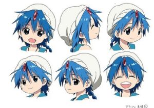 アラジン