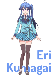 熊谷 絵里