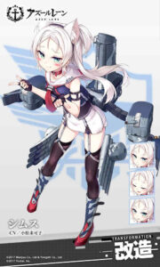 シムス