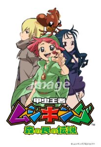 パム