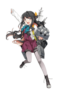 長波