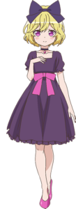 エリー