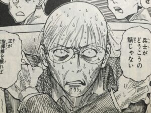 ノヴ