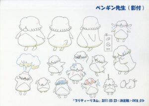 ペンギン先生
