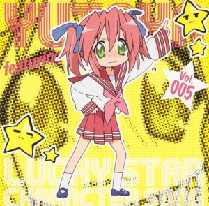 小早川 ゆたか
