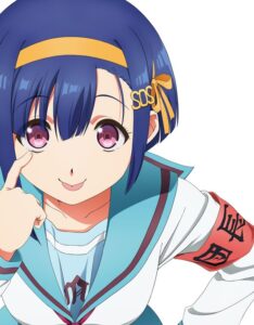志野 亜貴