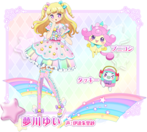 夢川ゆい