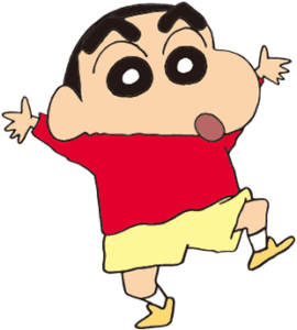 野原しんのすけ