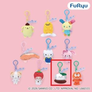 かしわんこもち