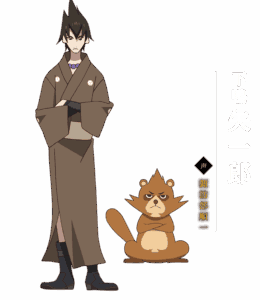 桃一郎