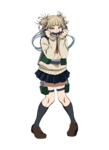 トガヒミコ