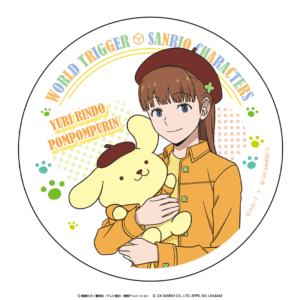 林藤 ゆり