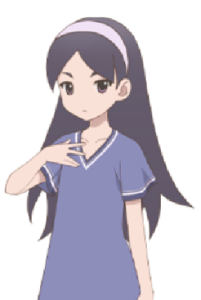 橘地 莉子