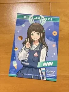 栗村 アイリ
