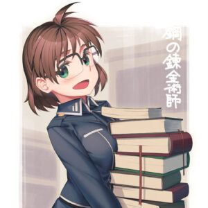 シェスカ