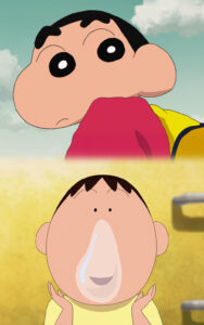 ボーちゃん