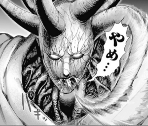 覚醒ゴキブリ