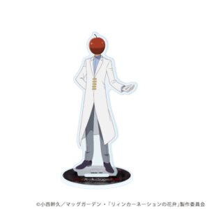ニュートン