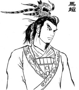 馬超