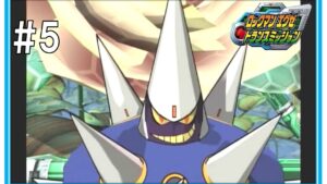 ニードルマン