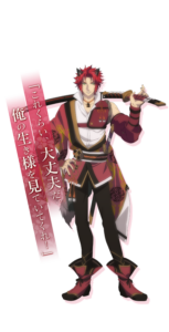 武田信玄