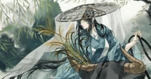 雨師篁