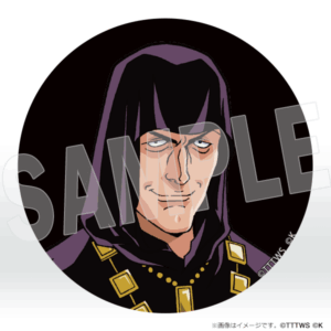 ド・ヴィリエ