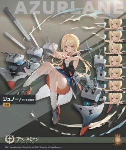 ジュノー