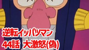 コスイネン