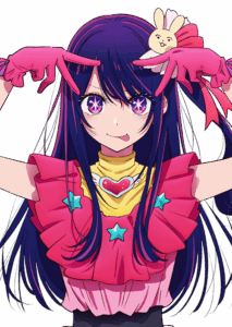 星野 アイ