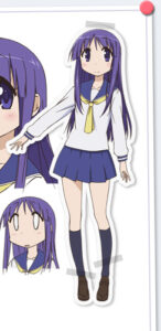 日向 縁
