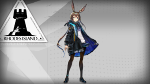 アーミヤ